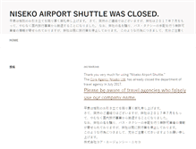 Tablet Screenshot of nisekoshuttlebus.com